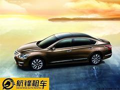 福州商務(wù)租車找哪家 莆田專車加盟,福州商務(wù)租車找哪家 莆田專車加盟生產(chǎn)廠家,福州商務(wù)租車找哪家 莆田專車加盟價(jià)格