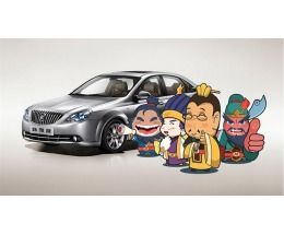 結(jié)義幫汽車租賃創(chuàng)業(yè)項(xiàng)目 結(jié)義幫汽車租賃加盟 創(chuàng)業(yè)項(xiàng)目網(wǎng)