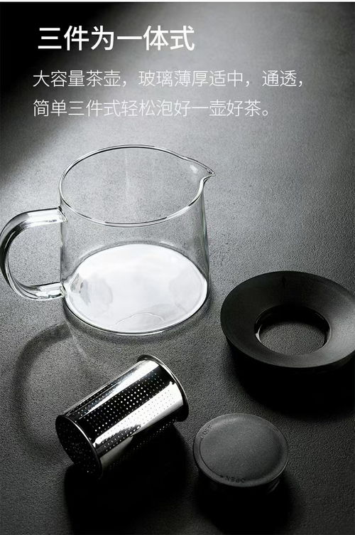 玻璃茶壺廠家亮相2021第8屆長沙百貨會(huì)，引領(lǐng)日用雜品批發(fā)新趨勢