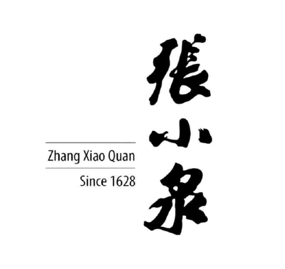 從菜刀斷案到好評(píng)刷單 張小泉被罰25萬元背后的品牌誠信危機(jī)