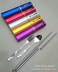 東莞市年旺五金制品醫(yī)療設(shè)備及五金產(chǎn)品綜合目錄