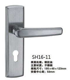 德瑪五金制品廠 廣東中山五金產(chǎn)品報價與圖片一覽