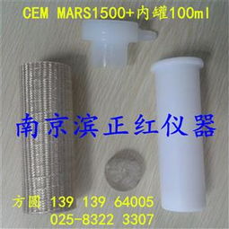 丹陽市海力五金制品廠 專業(yè)供應(yīng)優(yōu)質(zhì)晶體夾，助力工業(yè)精密制造