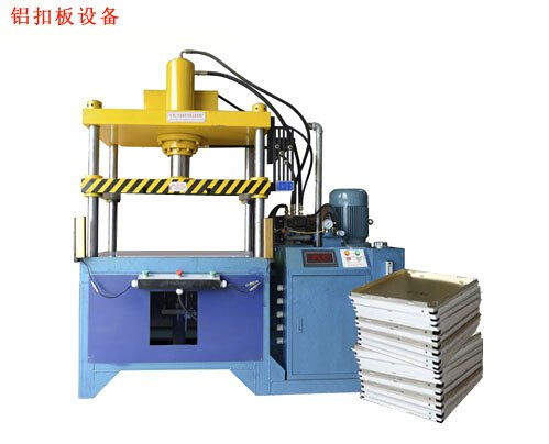 廣東鋁扣板機(jī)械供應(yīng)商盤點(diǎn) 探尋優(yōu)質(zhì)品牌與佛山市南海區(qū)華鏹五金制品廠的專業(yè)實(shí)力